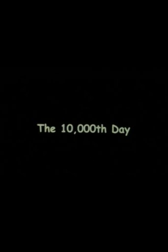 Poster of The 10000th Day