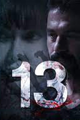 اللعنة 13 Poster of اللعنة 13