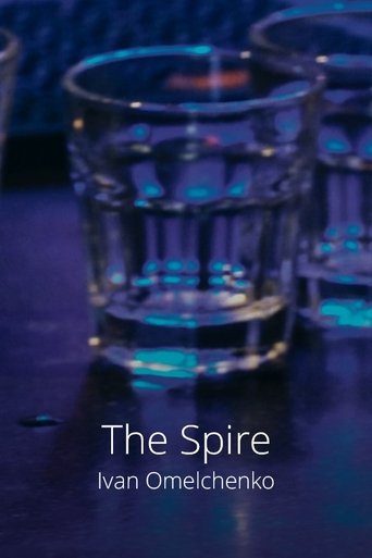 The Spire Poster of The Spire
