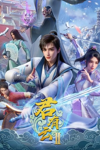Portrait for Word of Honor - Season 2