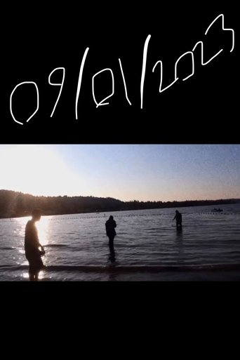 09/01/2023 Poster of 09/01/2023