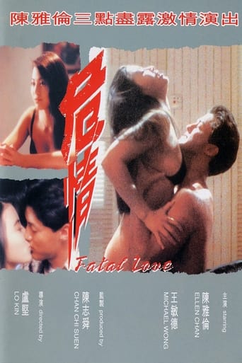 Poster of Fatal Love