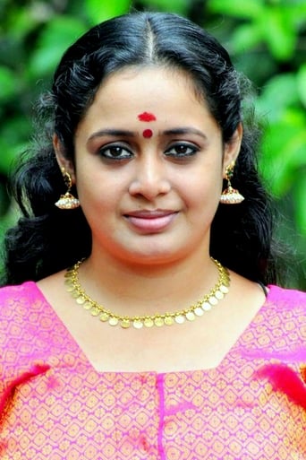 Portrait of Sumi Santhosh