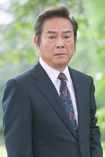 Portrait of Kenichi Sakuragi