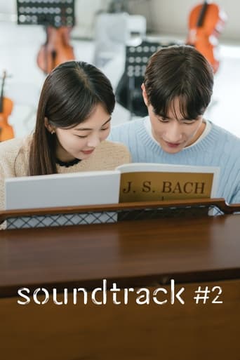 Poster of Soundtrack #2