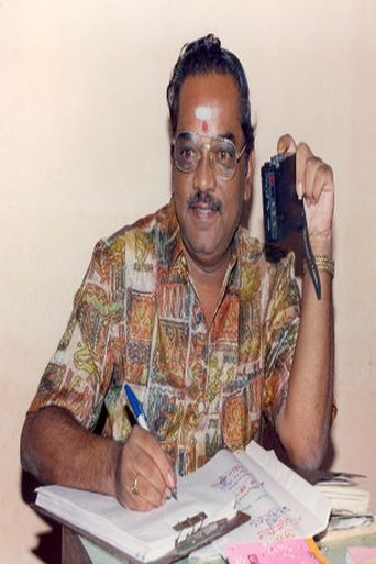Portrait of Kunigal Nagabhushan