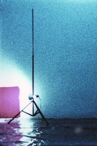 Poster of Vertical Room Pan