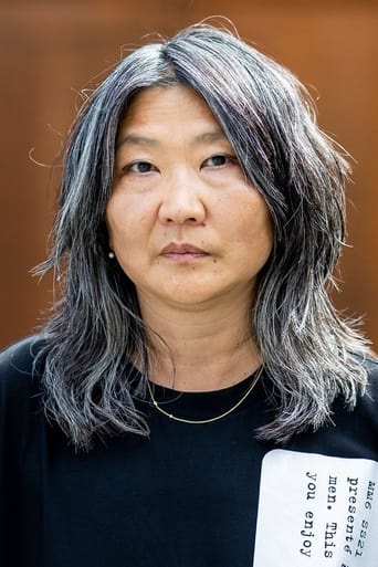 Portrait of Uljana Kim
