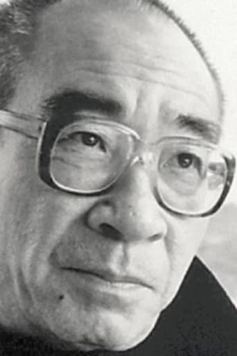 Portrait of Tsutomu Tamura