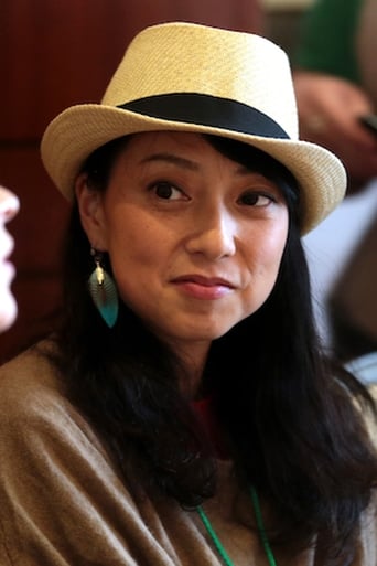 Portrait of Yuko Miyamura