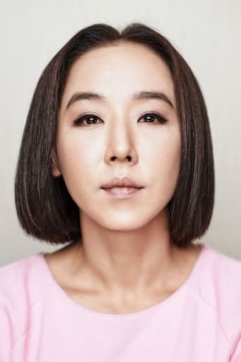 Portrait of Kang Soo-youn