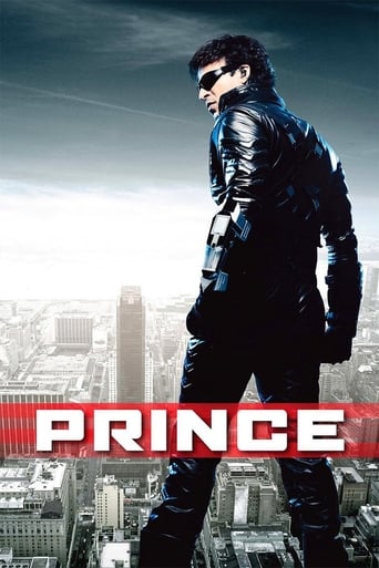 Poster of Prince