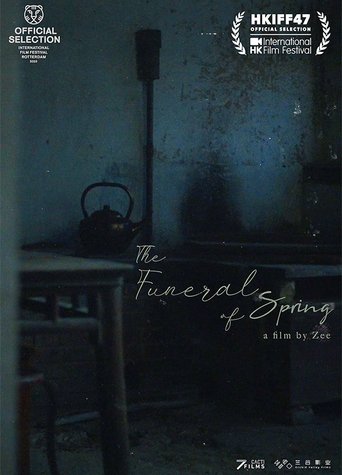 Poster of The Funeral of Spring
