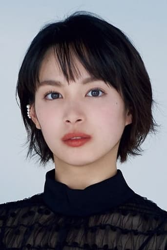 Portrait of Nagisa Sekimizu