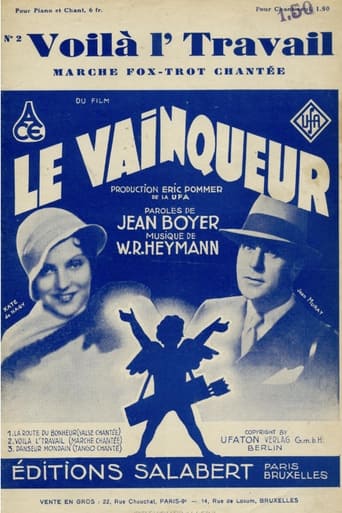 Poster of The Winner