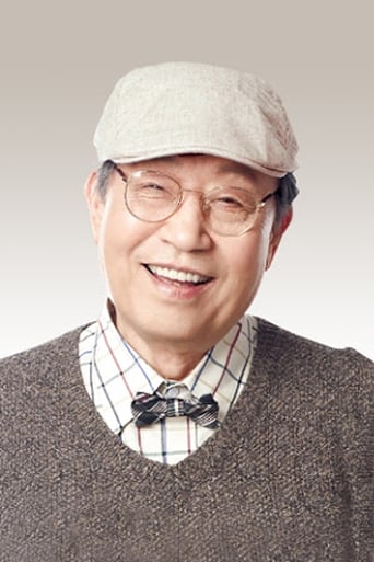 Portrait of Shin Goo