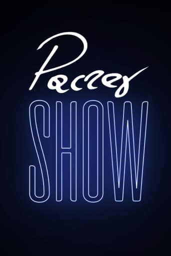 Poster of Pacześ Show