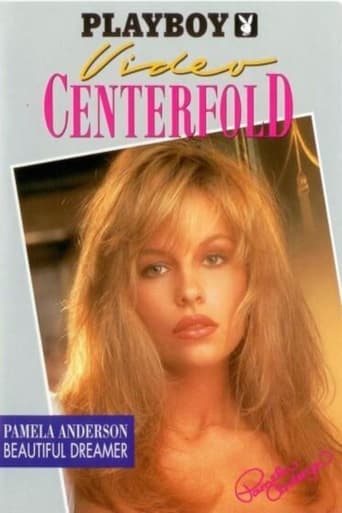 Poster of Playboy Video Centerfold: Pamela Anderson