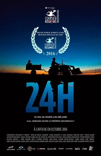 24 H Poster of 24 H