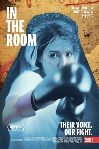 Poster of In the Room