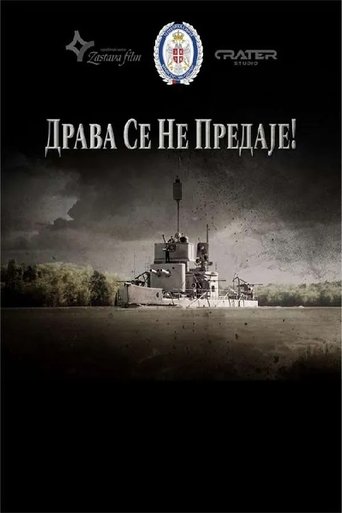 Poster of Drava Doesn't Surrender