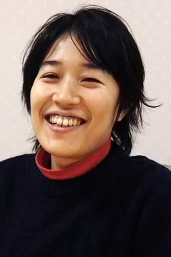 Portrait of Tomoko Ogiwara