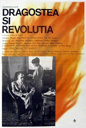 Poster of Dragostea și revoluția
