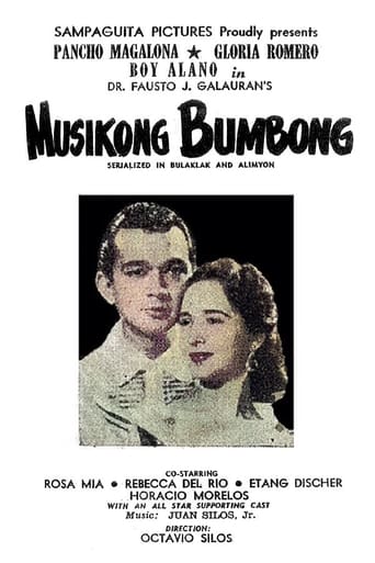Poster of Musikong Bumbong