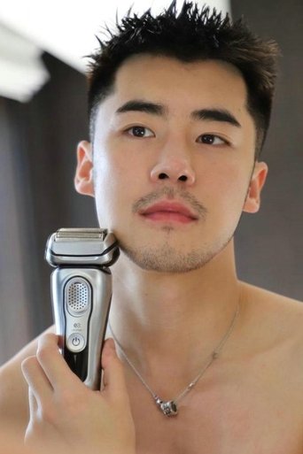 Portrait of 桥诘聖