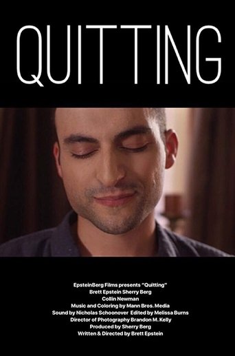 Poster of Quitting