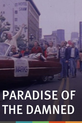 Paradise of the Damned Poster of Paradise of the Damned