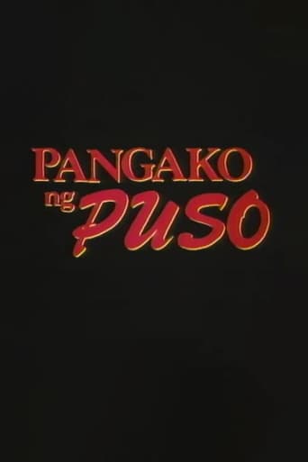 Poster of Pangako ng Puso