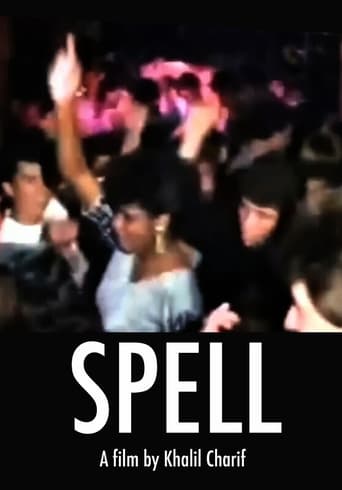 SPELL Poster of SPELL