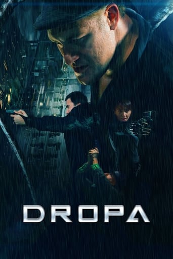 Poster of Dropa