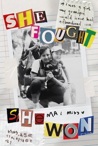 Poster of She Fought, She Won