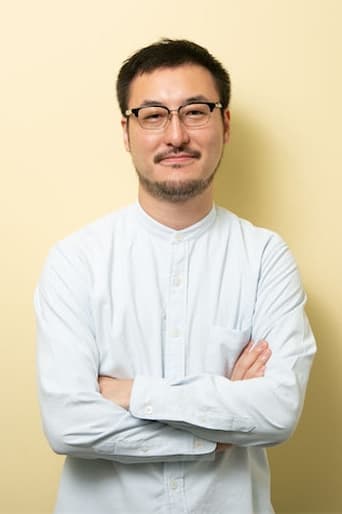 Portrait of Hikaru Ishii