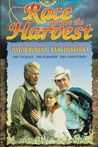 Poster of American Harvest
