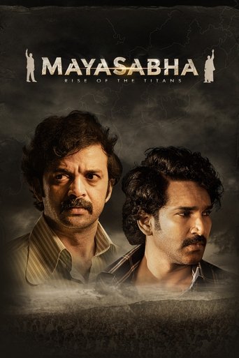 Mayasabha Poster of Mayasabha