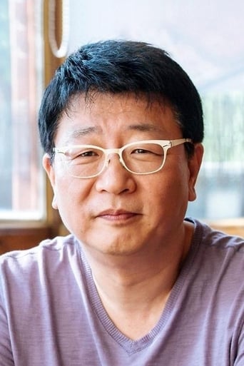 Portrait of Kwak Kyung-taek