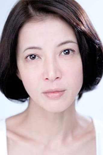 Portrait of Shôko Ikeda