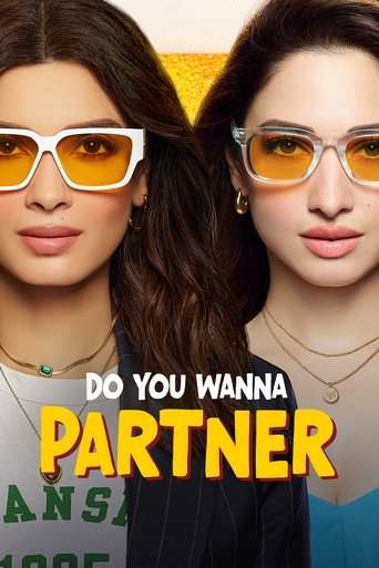 Poster of Do You Wanna Partner