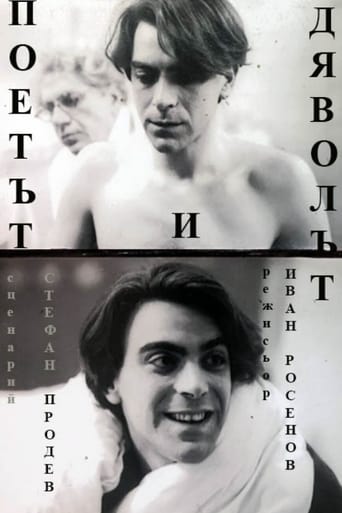 Poster of The Poet and The Devil