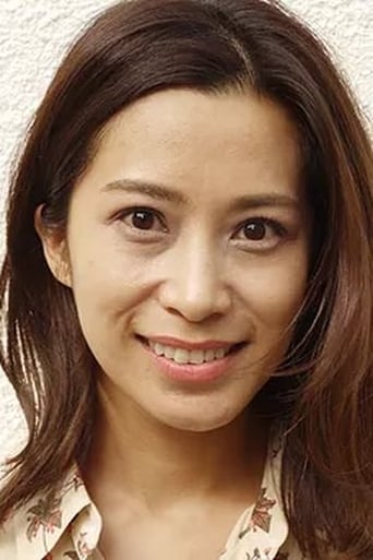 Portrait of Chika Fujimura