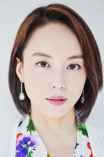 Portrait of Lee Hae-eun