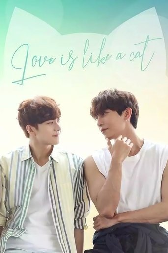 Love Is Like A Cat Poster of Love Is Like A Cat