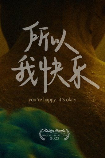 You're Happy, It's Okay Poster of You're Happy, It's Okay