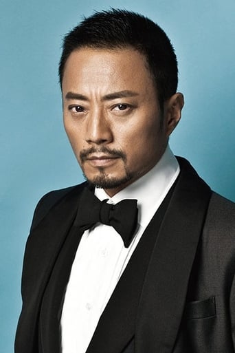 Portrait of Zhang Hanyu