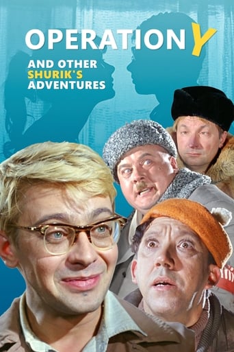 Poster of Operation Y and Other Shurik's Adventures