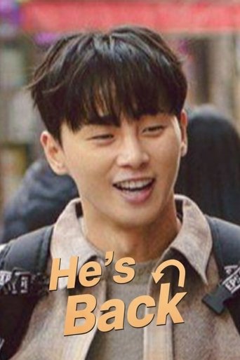 Portrait for He's Back - Season 1