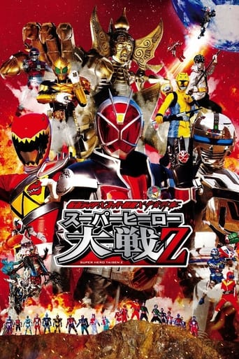 Poster of Kamen Rider × Super Sentai × Space Sheriff: Super Hero Wars Z